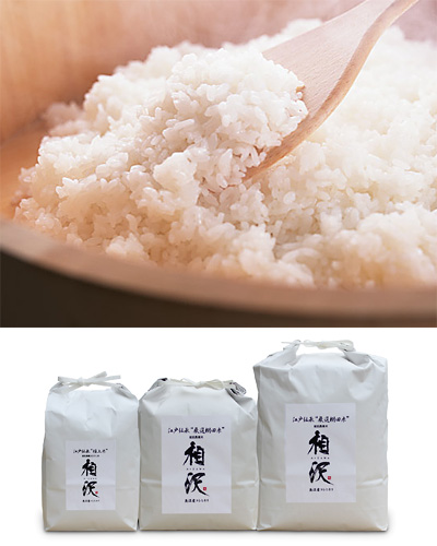 魚沼産コシヒカリ 江戸伝承“厳選棚田米” 超低農薬米（3kg）